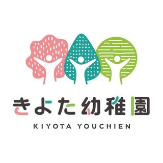kiyotayouchien